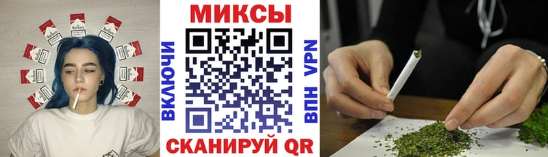 купить Шадринск БУТИРАТ оксана