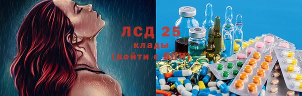 гашишное масло Белоозёрский