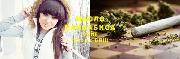 кокаин перу Беломорск