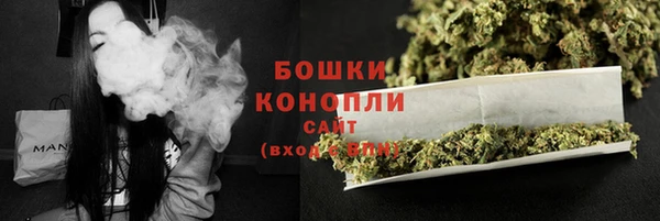 кокаин перу Беломорск