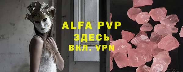 кокаин перу Беломорск