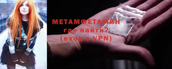 твердый Пересвет
