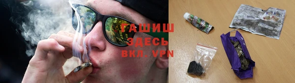 экстази Переславль-Залесский