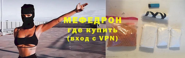 кокаин перу Беломорск