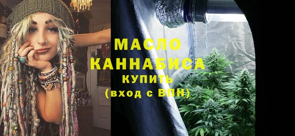 кокаин перу Беломорск