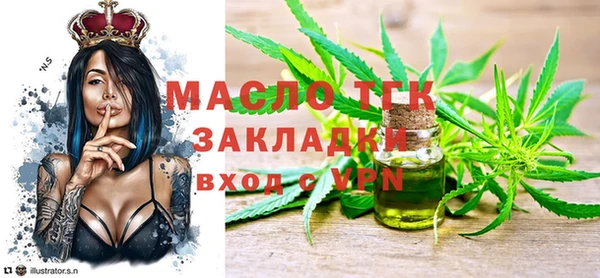 кокаин перу Беломорск
