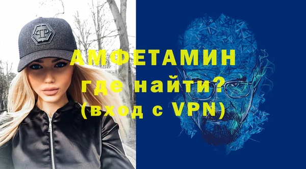 кокаин перу Беломорск