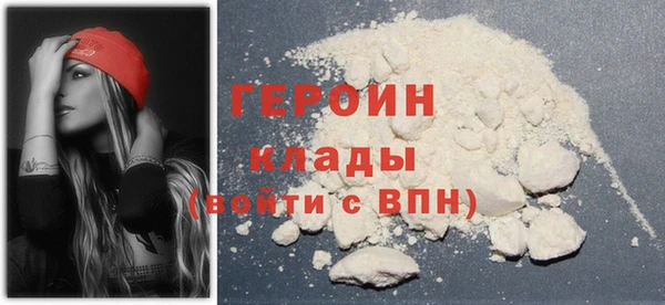 эйфоретик Пестово