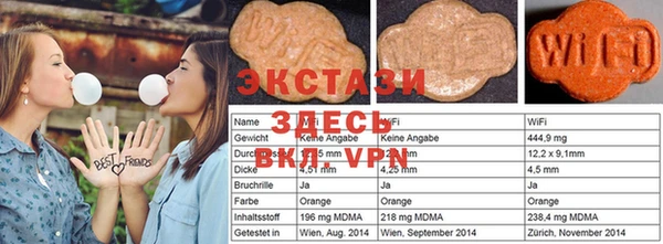 гашишное масло Белоозёрский